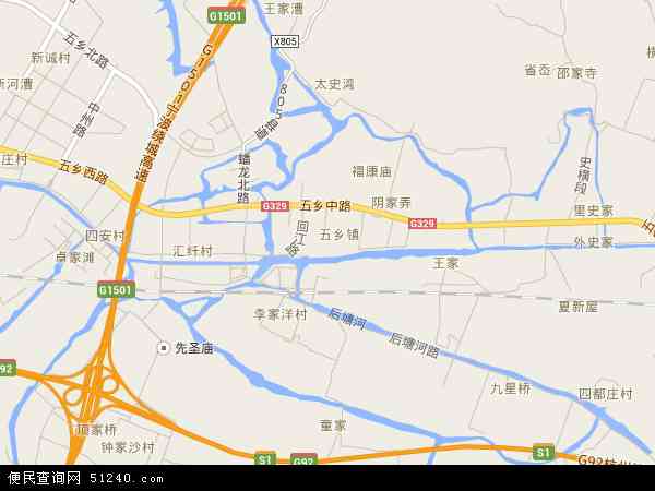 中国 浙江省 宁波市 鄞州区 五乡镇五乡镇卫星地图 本站收录有:2021