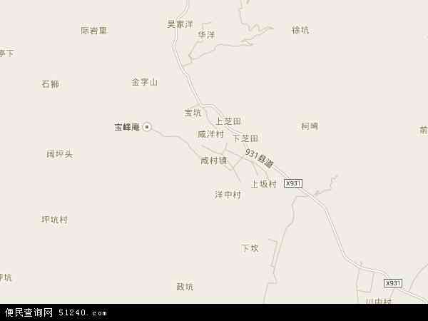 咸村镇地图 - 咸村镇电子地图 - 咸村镇高清地图 - 2024年咸村镇地图