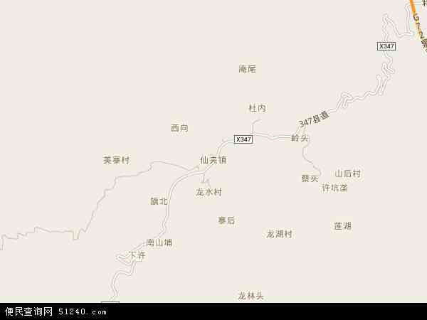 仙夹镇地图 - 仙夹镇电子地图 - 仙夹镇高清地图 - 2024年仙夹镇地图