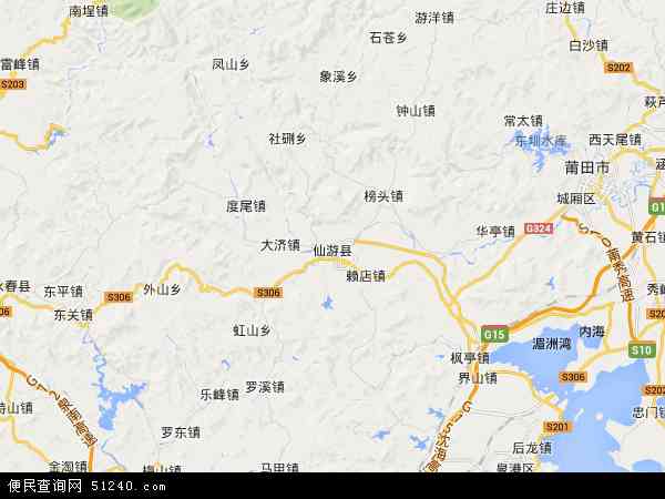 仙游县地图 - 仙游县电子地图 - 仙游县高清地图 - 2024年仙游县地图