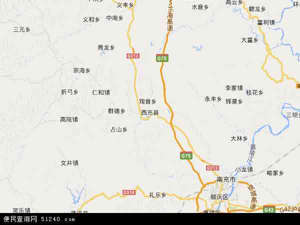 西充县地图 - 西充县电子地图 - 西充县高清地图 - 2024年西充县地图