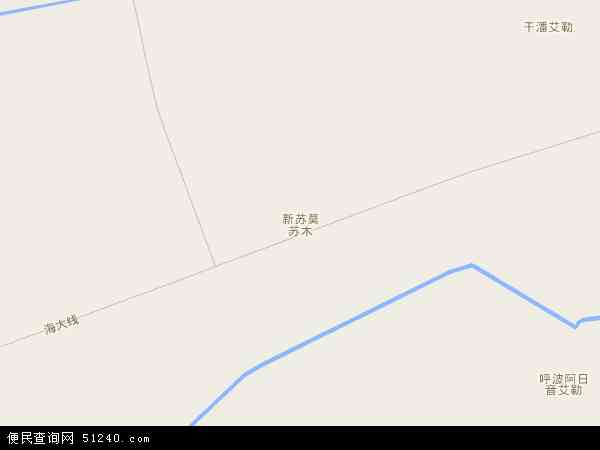 新苏莫苏木地图 - 新苏莫苏木电子地图 - 新苏莫苏木高清地图 - 2024年新苏莫苏木地图