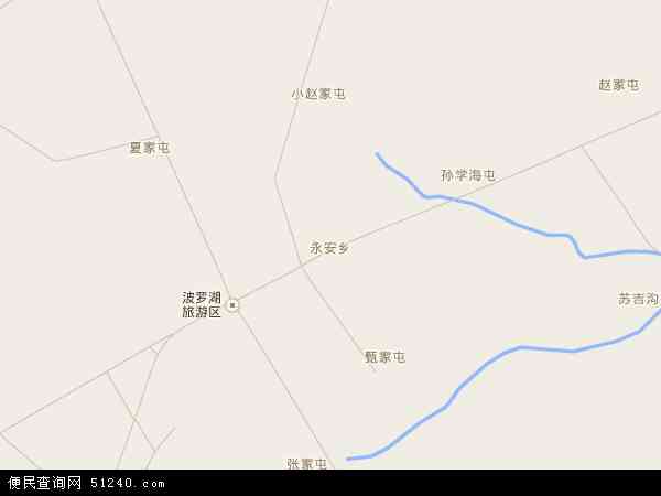 永安乡地图 - 永安乡电子地图 - 永安乡高清地图 - 2024年永安乡地图