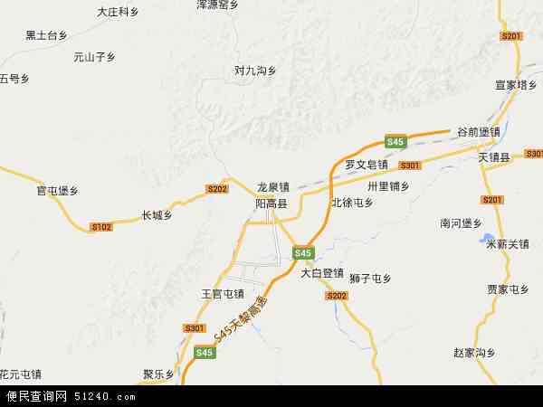 阳高县地图 - 阳高县电子地图 - 阳高县高清地图 - 2024年阳高县地图