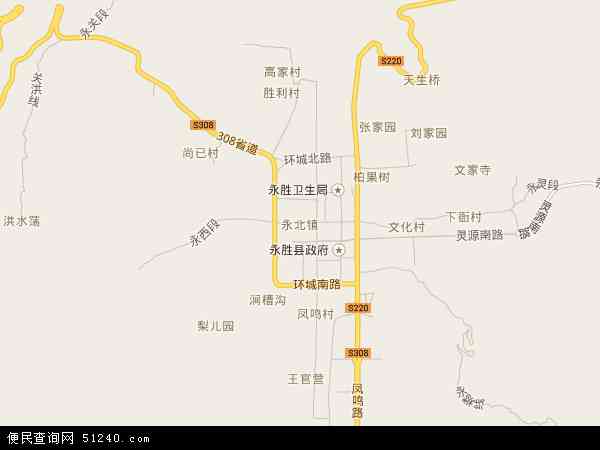 永北镇地图 - 永北镇电子地图 - 永北镇高清地图 - 2024年永北镇地图