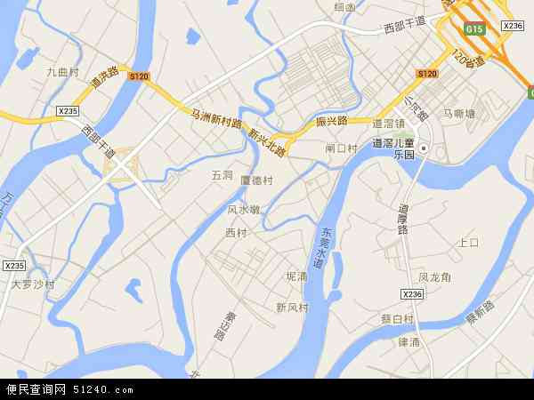 永庆村地图 - 永庆村电子地图 - 永庆村高清地图 - 2024年永庆村地图