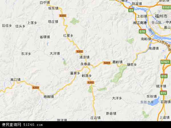 永泰县地图 - 永泰县电子地图 - 永泰县高清地图 - 2024年永泰县地图