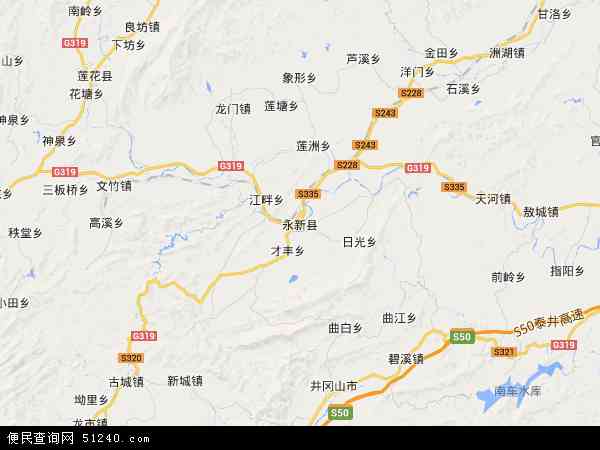 永新县地图 - 永新县电子地图 - 永新县高清地图 - 2024年永新县地图