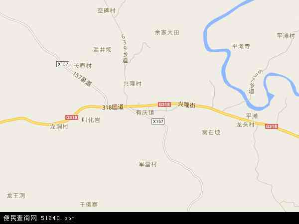 有庆镇地图 - 有庆镇电子地图 - 有庆镇高清地图 - 2024年有庆镇地图