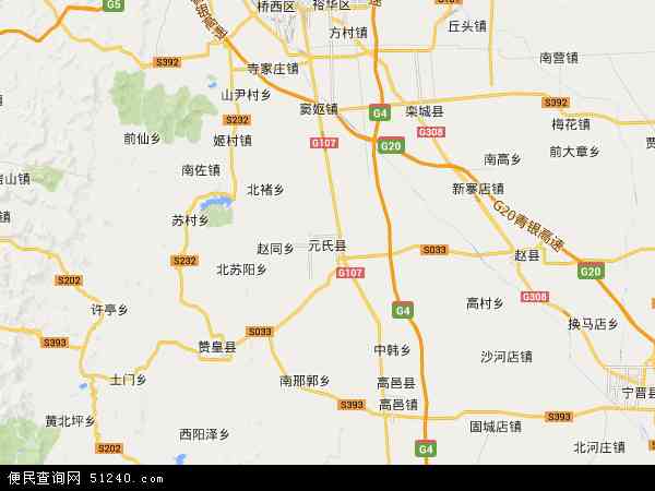 元氏县地图 - 元氏县电子地图 - 元氏县高清地图 - 2024年元氏县地图