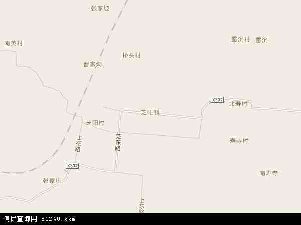 芝阳镇地图 - 芝阳镇电子地图 - 芝阳镇高清地图 - 2024年芝阳镇地图