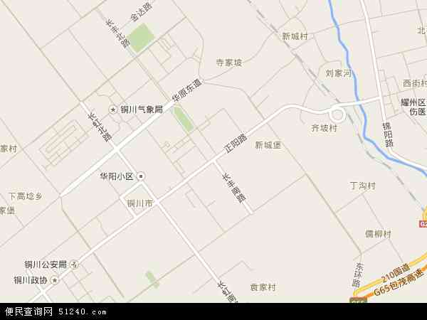 正阳路地图 - 正阳路电子地图 - 正阳路高清地图 - 2024年正阳路地图
