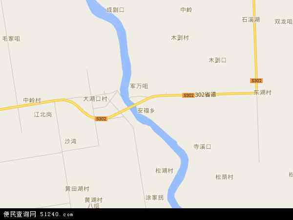安福乡地图 - 安福乡电子地图 - 安福乡高清地图 - 2024年安福乡地图