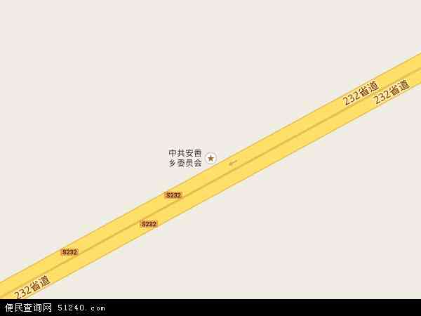 安香乡地图 - 安香乡电子地图 - 安香乡高清地图 - 2024年安香乡地图
