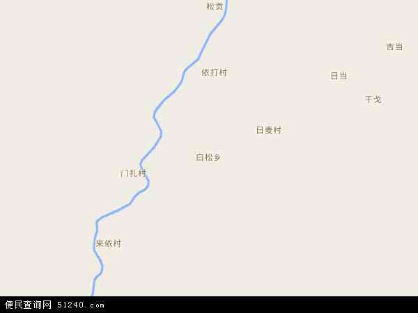 白松乡地图 - 白松乡电子地图 - 白松乡高清地图 - 2024年白松乡地图