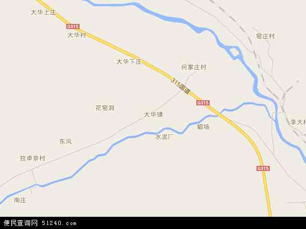 大华镇地图 - 大华镇电子地图 - 大华镇高清地图 - 2024年大华镇地图