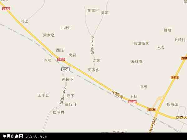 邓家乡地图 - 邓家乡电子地图 - 邓家乡高清地图 - 2024年邓家乡地图