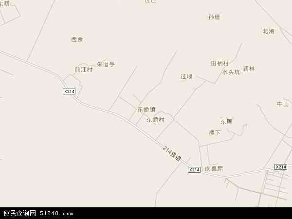 东峤镇地图 - 东峤镇电子地图 - 东峤镇高清地图 - 2024年东峤镇地图