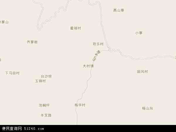 大村镇地图 - 大村镇电子地图 - 大村镇高清地图 - 2024年大村镇地图