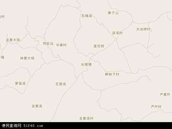 光辉镇地图 - 光辉镇电子地图 - 光辉镇高清地图 - 2024年光辉镇地图