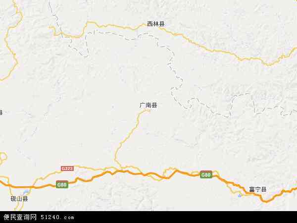 广南县地图 - 广南县电子地图 - 广南县高清地图 - 2024年广南县地图