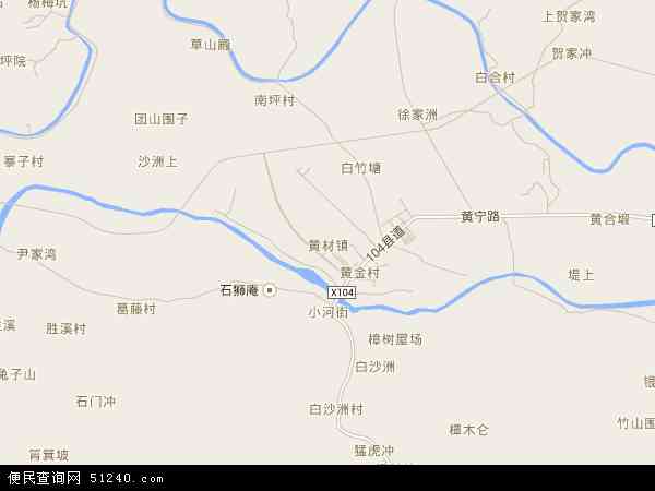 黄材镇地图 - 黄材镇电子地图 - 黄材镇高清地图 - 2024年黄材镇地图