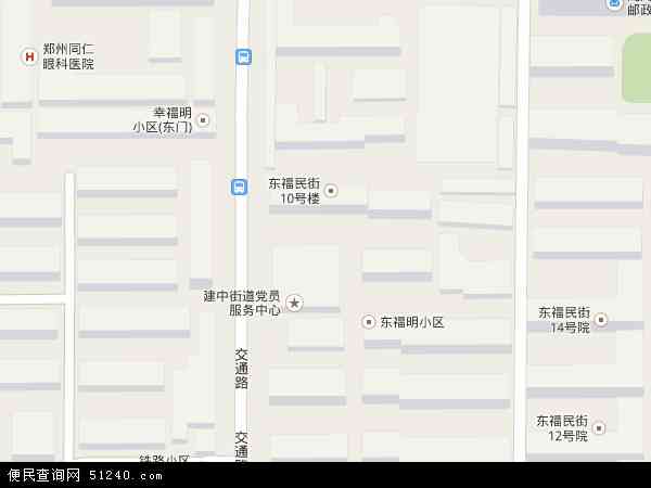 建中街地图 - 建中街电子地图 - 建中街高清地图 - 2024年建中街地图
