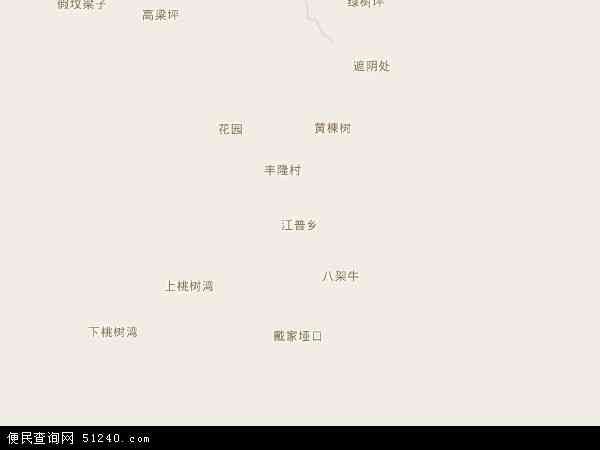 江普乡地图 - 江普乡电子地图 - 江普乡高清地图 - 2024年江普乡地图