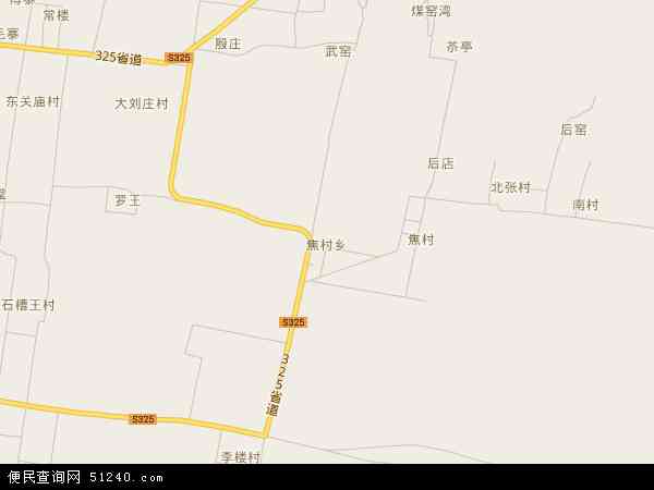 焦村乡地图 - 焦村乡电子地图 - 焦村乡高清地图 - 2024年焦村乡地图