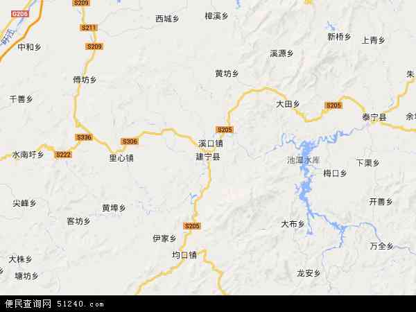建宁县地图 - 建宁县电子地图 - 建宁县高清地图 - 2024年建宁县地图