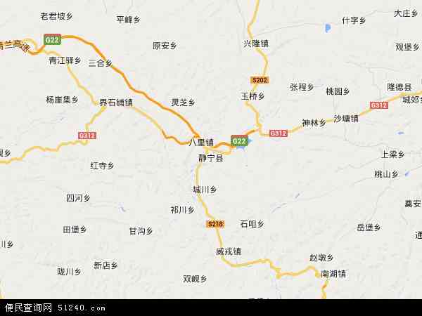 静宁县地图 - 静宁县电子地图 - 静宁县高清地图 - 2024年静宁县地图