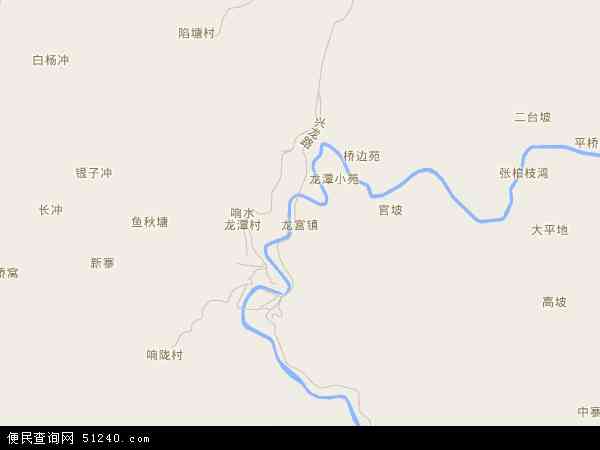 龙宫镇地图 - 龙宫镇电子地图 - 龙宫镇高清地图 - 2024年龙宫镇地图