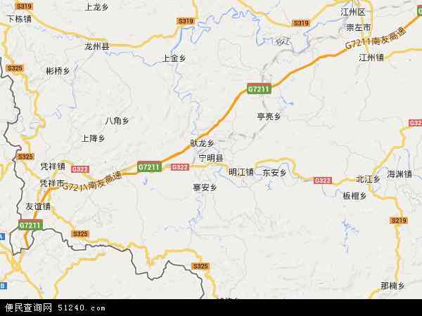 宁明县地图 - 宁明县电子地图 - 宁明县高清地图 - 2024年宁明县地图