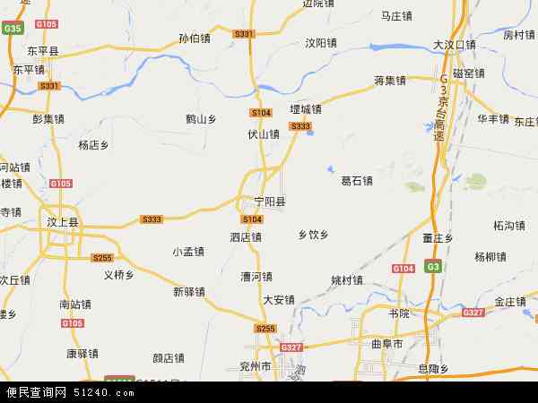 宁阳县地图 - 宁阳县电子地图 - 宁阳县高清地图 - 2024年宁阳县地图