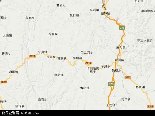 平塘县地图 - 平塘县电子地图 - 平塘县高清地图 - 2021年平塘县地图