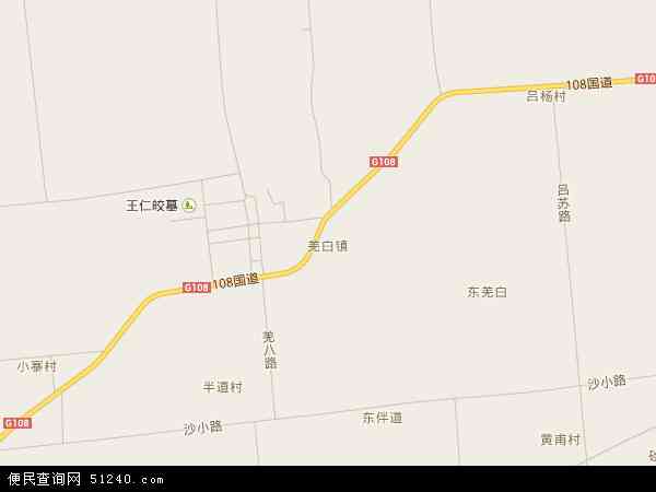 羌白镇地图 - 羌白镇电子地图 - 羌白镇高清地图 - 2024年羌白镇地图