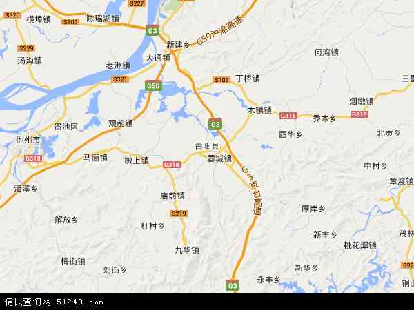 青阳县地图 - 青阳县电子地图 - 青阳县高清地图 - 2024年青阳县地图