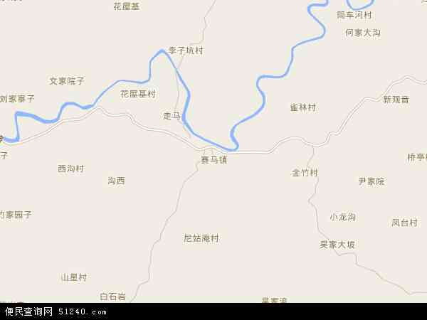 中国 四川省 广安市 武胜县 赛马镇赛马镇卫星地图 本站收录有:2021