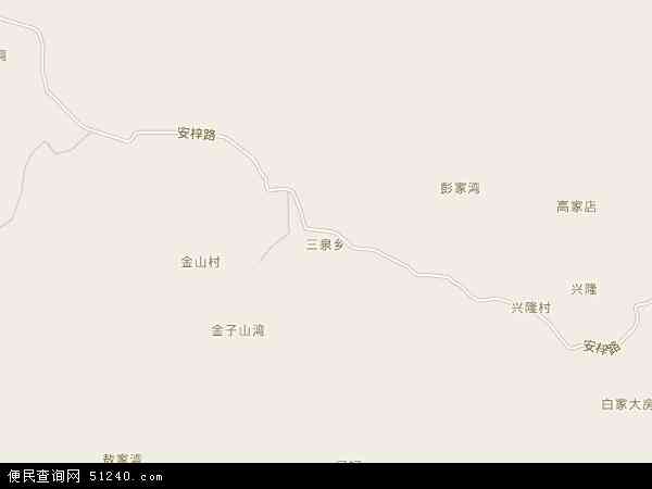 三泉乡地图 - 三泉乡电子地图 - 三泉乡高清地图 - 2024年三泉乡地图