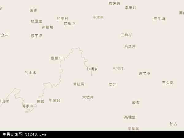 沙明乡地图 - 沙明乡电子地图 - 沙明乡高清地图 - 2024年沙明乡地图