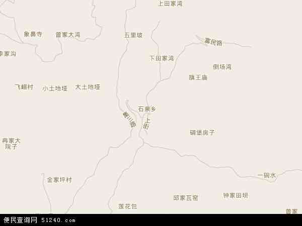 石泉乡地图 - 石泉乡电子地图 - 石泉乡高清地图 - 2024年石泉乡地图