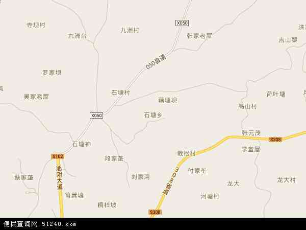 石塘乡地图 - 石塘乡电子地图 - 石塘乡高清地图 - 2024年石塘乡地图