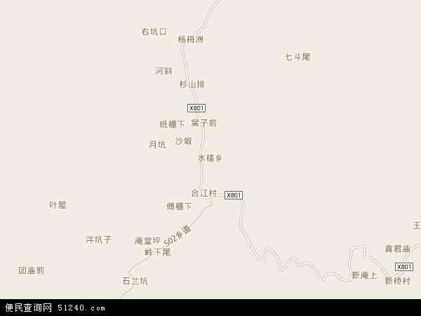 水槎乡地图 - 水槎乡电子地图 - 水槎乡高清地图 - 2024年水槎乡地图