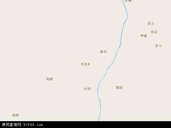 水洛乡地图 - 水洛乡电子地图 - 水洛乡高清地图 - 2024年水洛乡地图