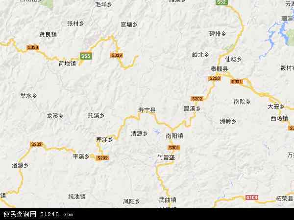 寿宁县地图 - 寿宁县电子地图 - 寿宁县高清地图 - 2024年寿宁县地图