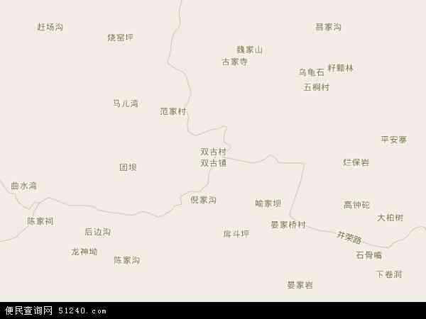 双古镇地图 - 双古镇电子地图 - 双古镇高清地图 - 2024年双古镇地图