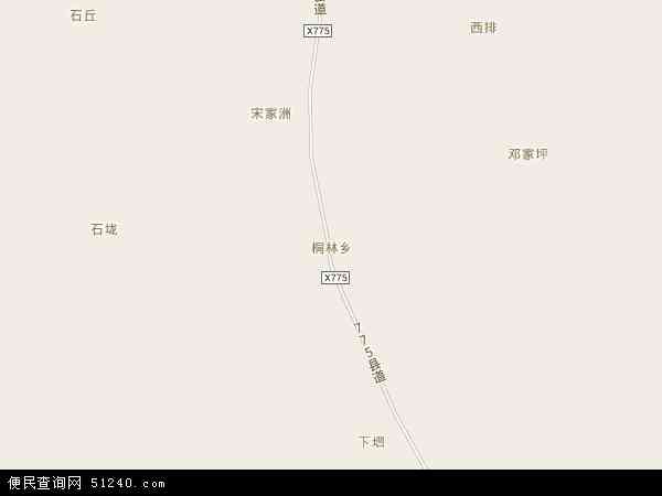 桐林乡地图 - 桐林乡电子地图 - 桐林乡高清地图 - 2024年桐林乡地图