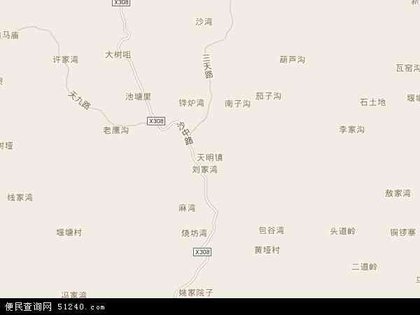 天明镇地图 - 天明镇电子地图 - 天明镇高清地图 - 2024年天明镇地图