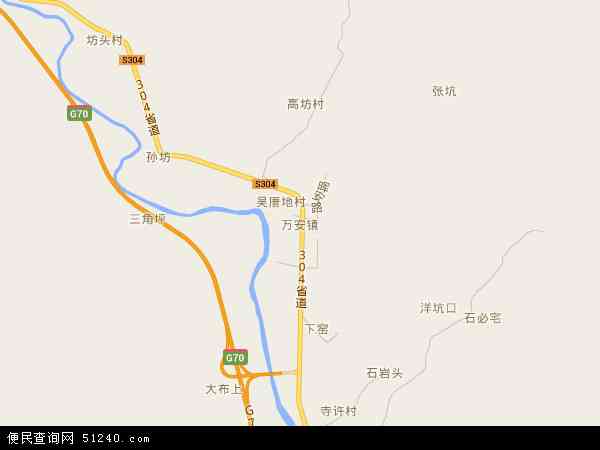 万安镇地图 - 万安镇电子地图 - 万安镇高清地图 - 2024年万安镇地图