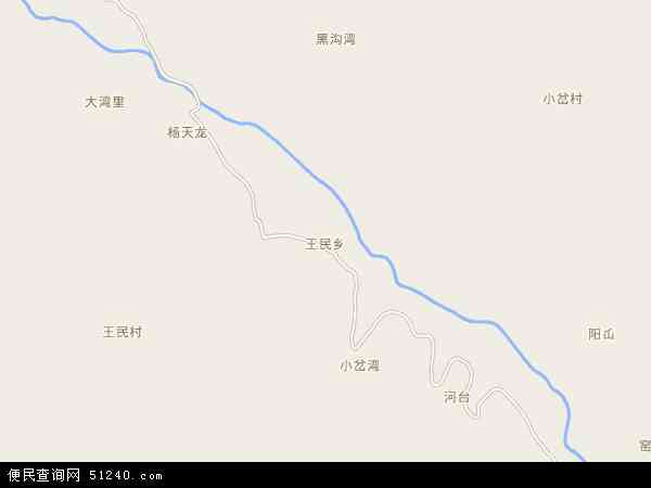 王民乡地图 - 王民乡电子地图 - 王民乡高清地图 - 2024年王民乡地图
